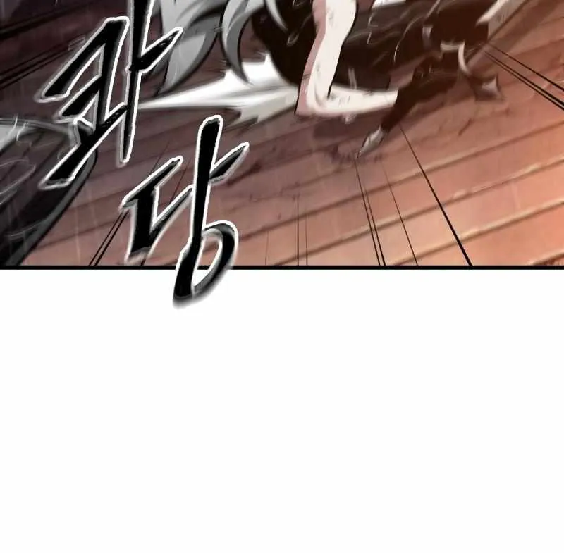 Chapter 153 — page 71