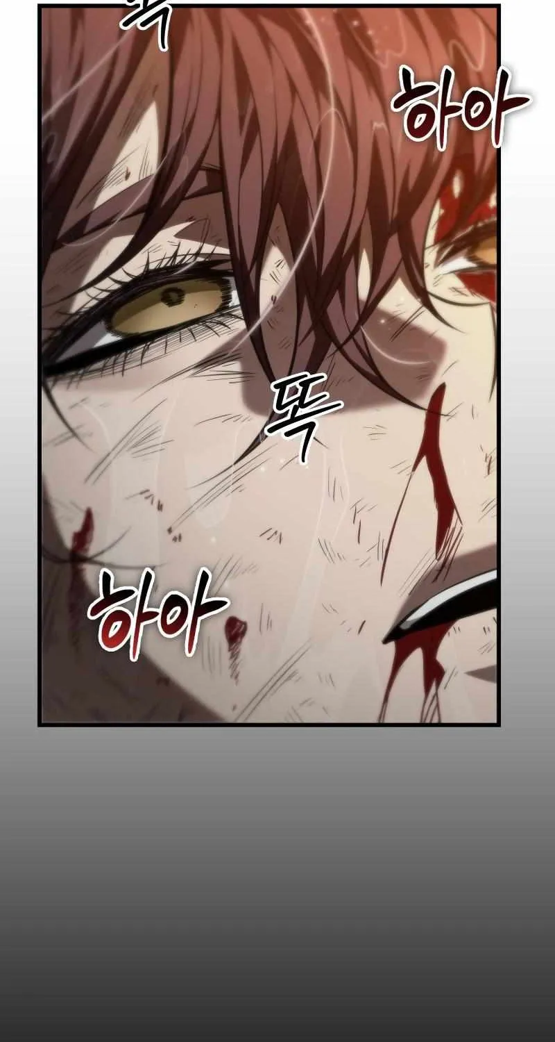 Chapter 153 — page 82
