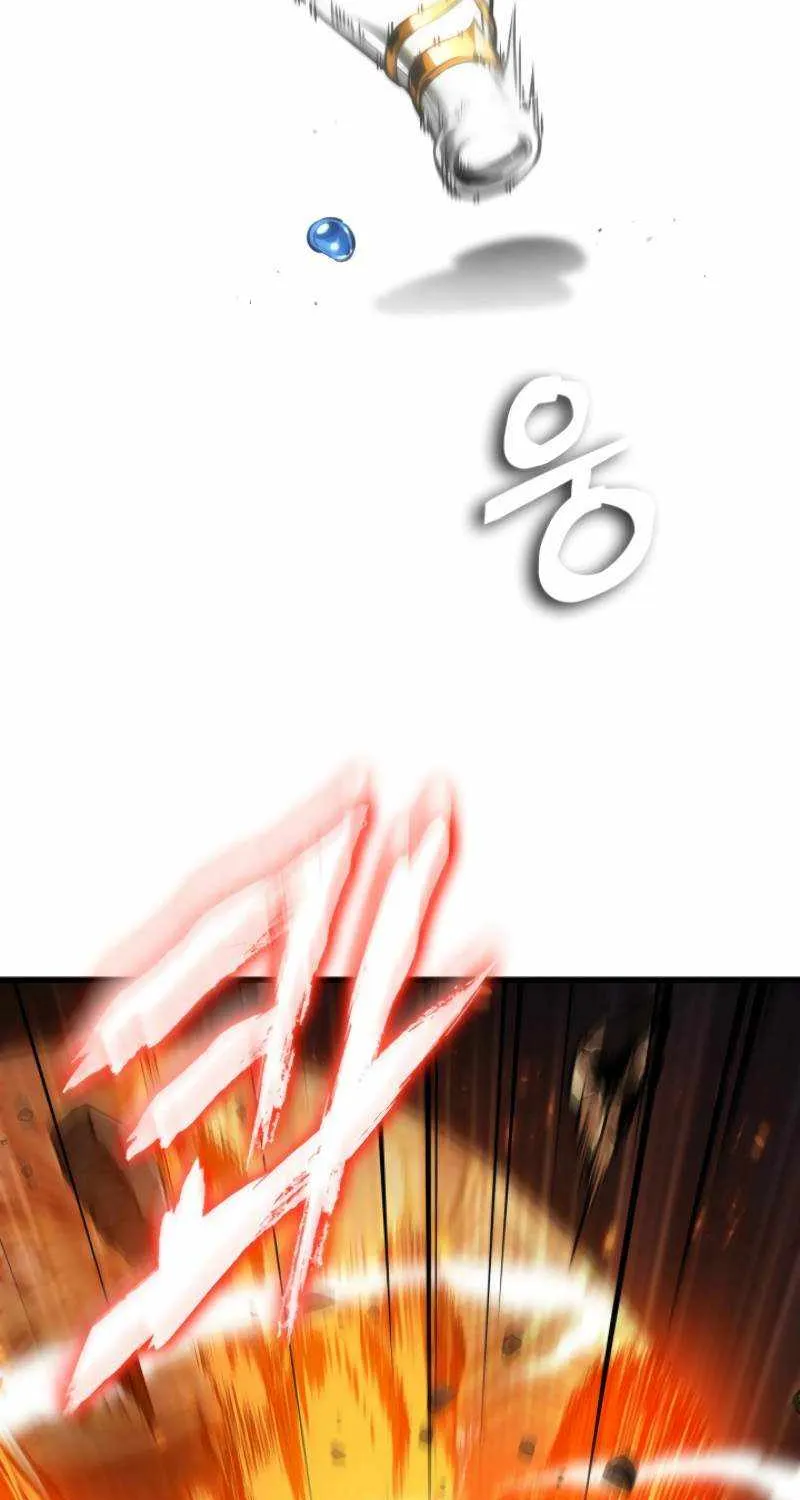 Chapter 154 — page 79