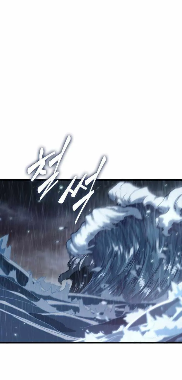 Chapter 155 — page 57