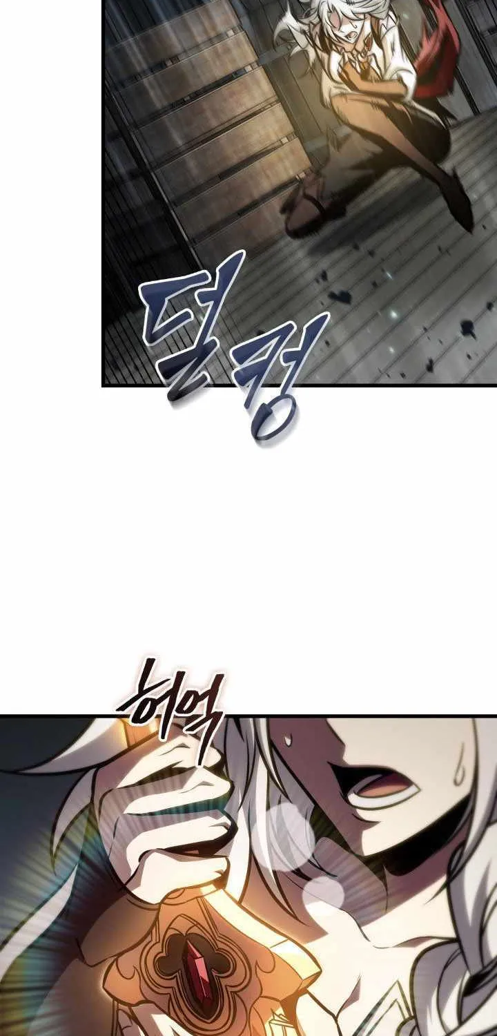 Chapter 155 — page 60