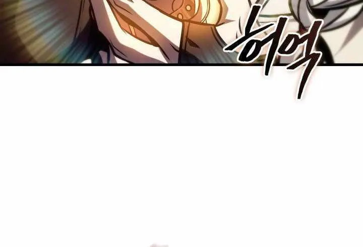 Chapter 155 — page 61