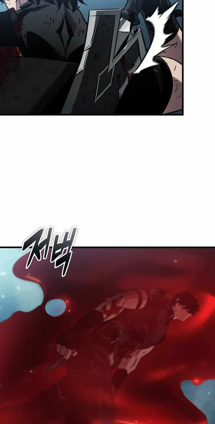 Chapter 155 — page 8