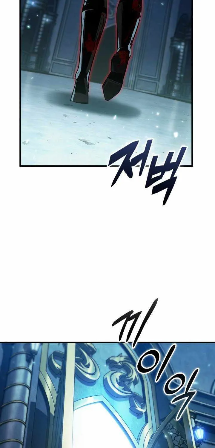 Chapter 155 — page 84