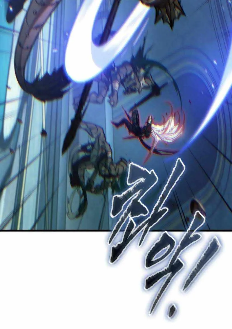 Chapter 157 — page 57