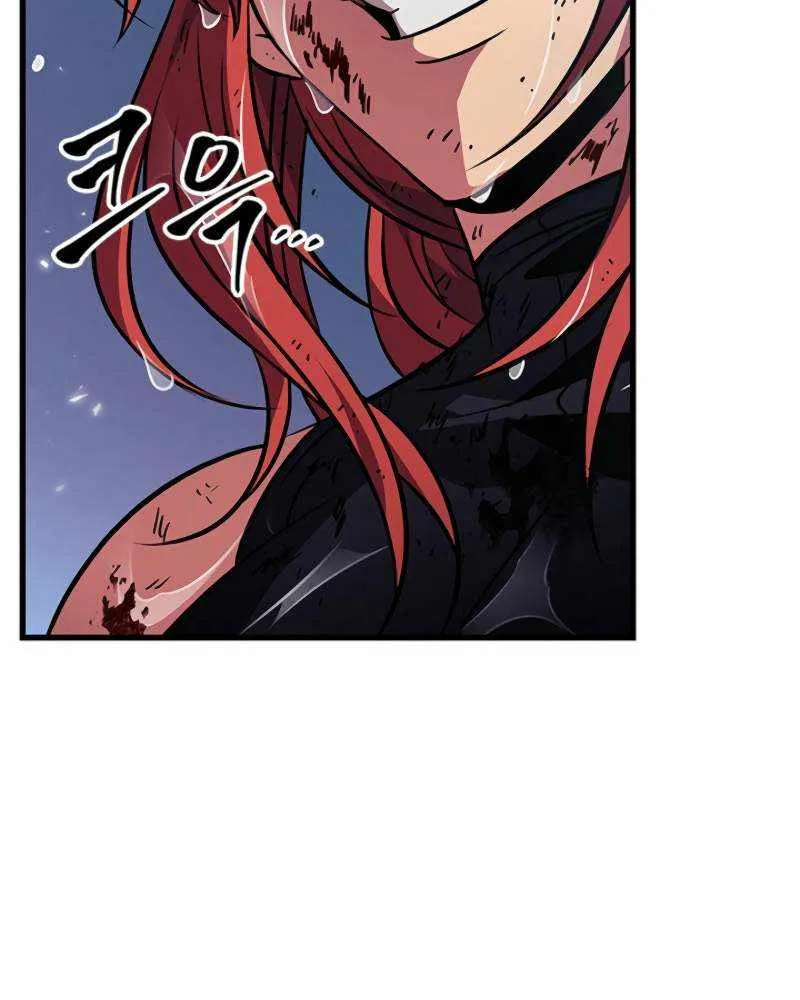 Chapter 159 — page 47