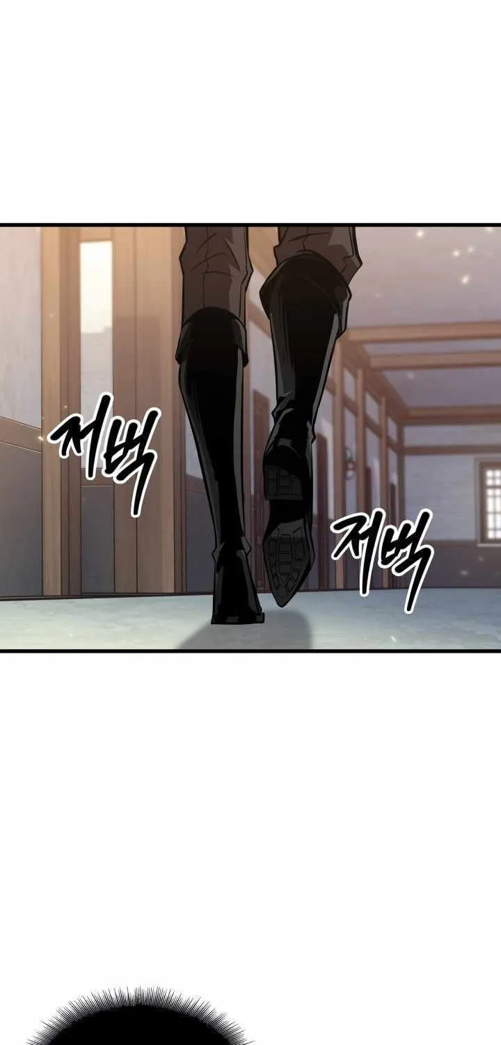 Chapter 161 — page 25