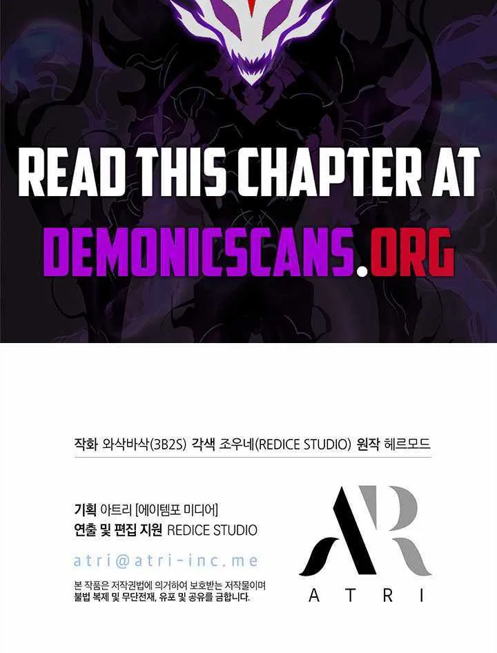 Chapter 164 — page 95