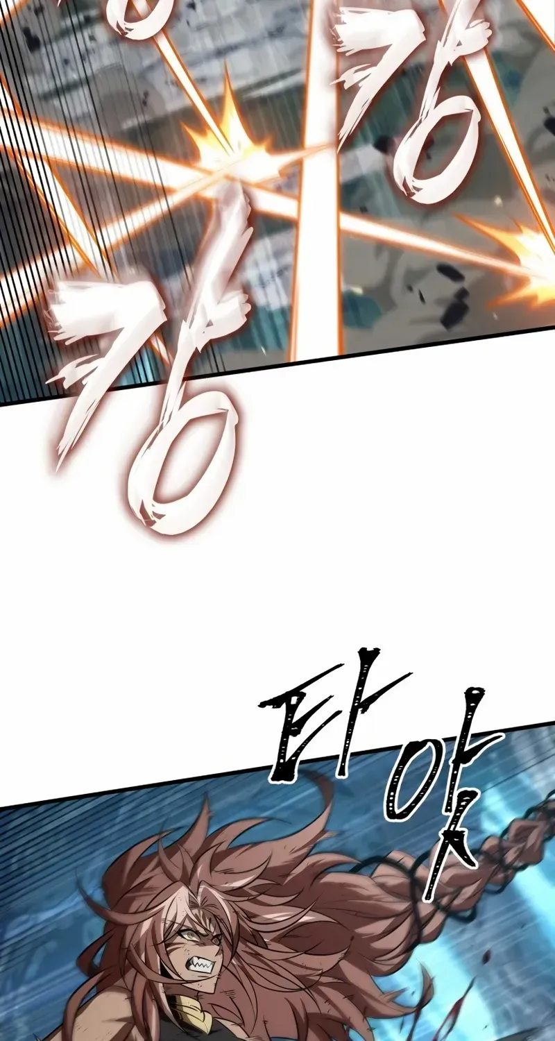 Chapter 167 — page 80