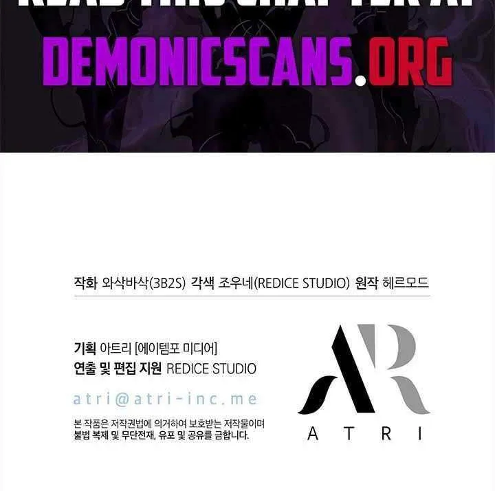 Chapter 174 — page 97
