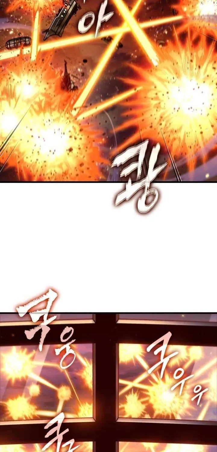 Chapter 175 — page 84