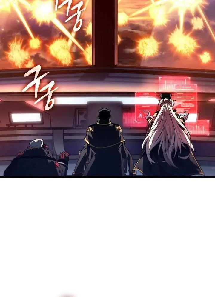 Chapter 175 — page 85