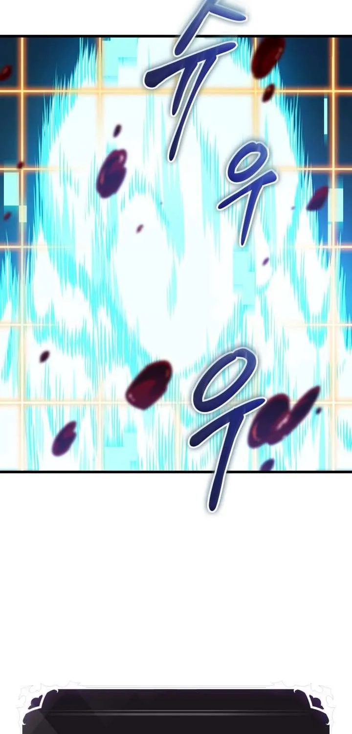 Chapter 183 — page 57