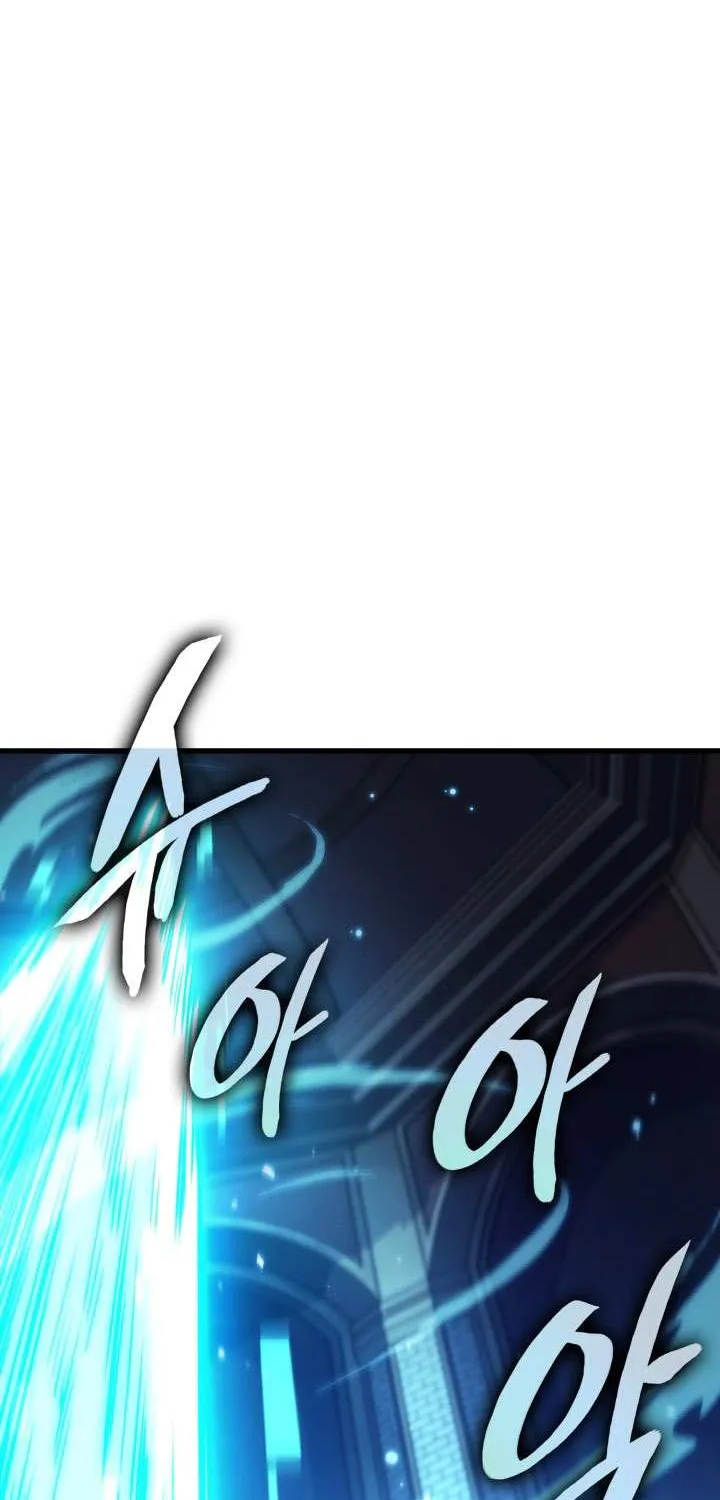 Chapter 185 — page 57