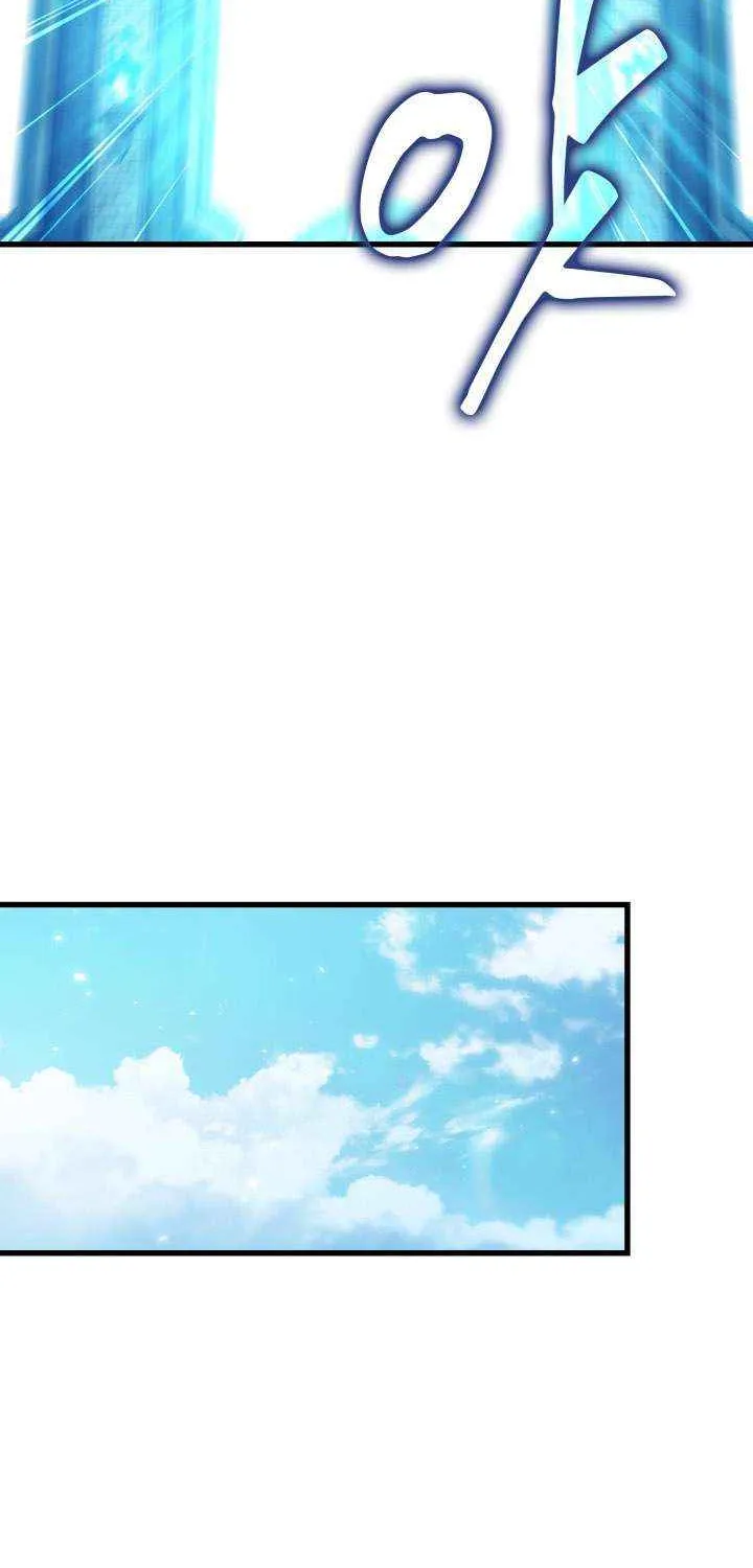 Chapter 188 — page 67