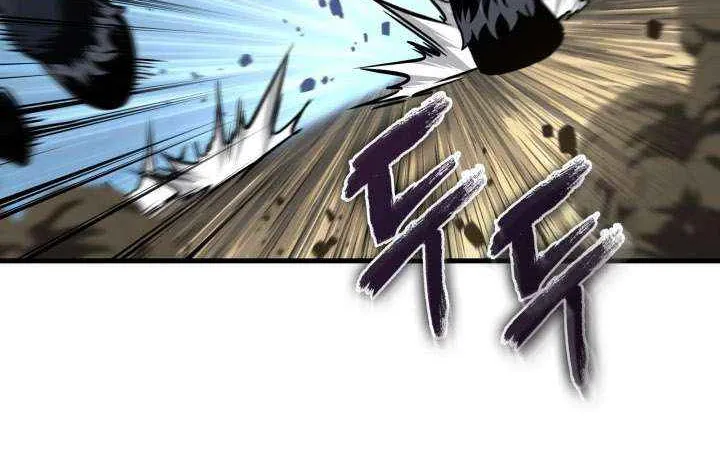 Chapter 188 — page 87