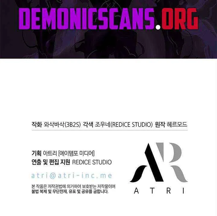 Chapter 189 — page 107