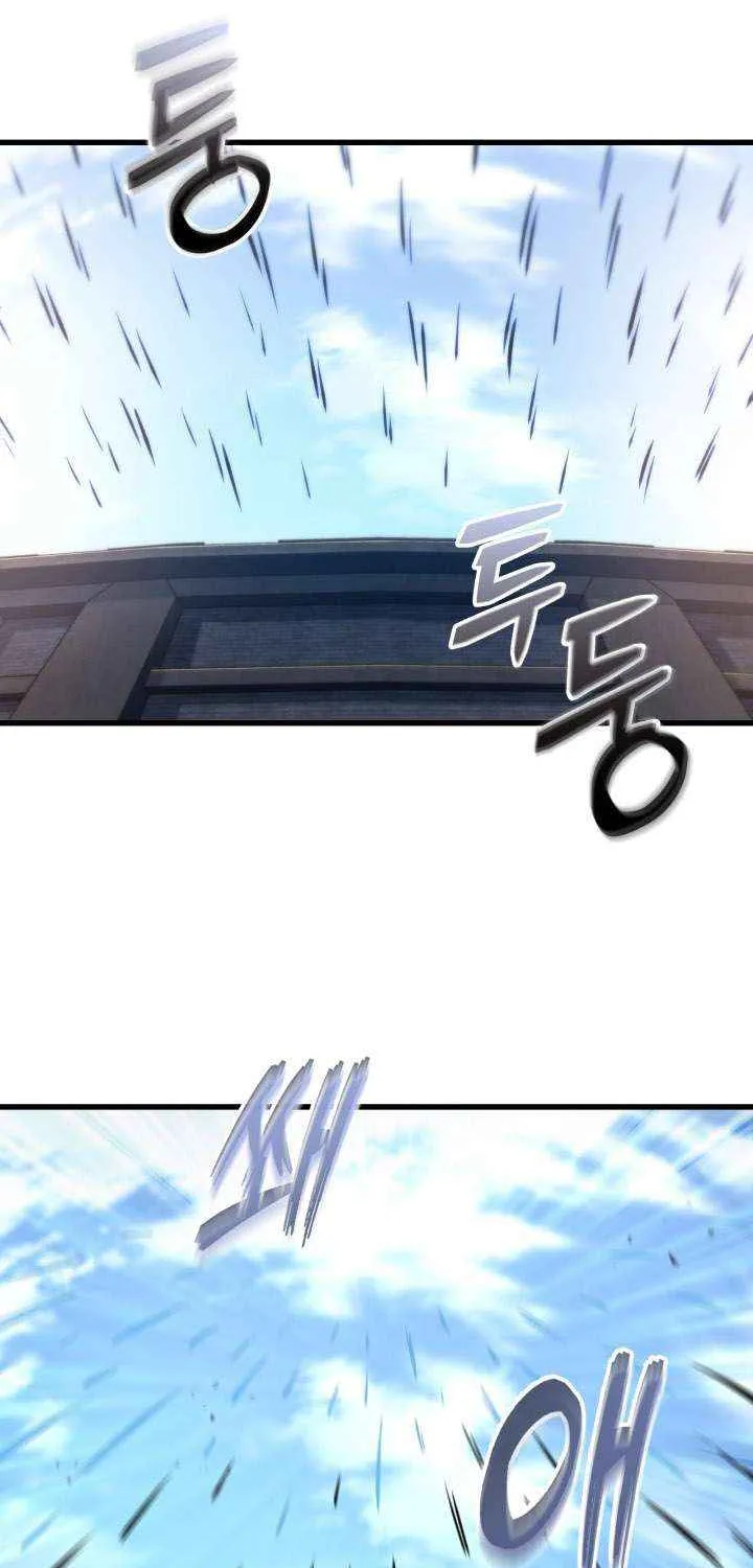 Chapter 189 — page 51