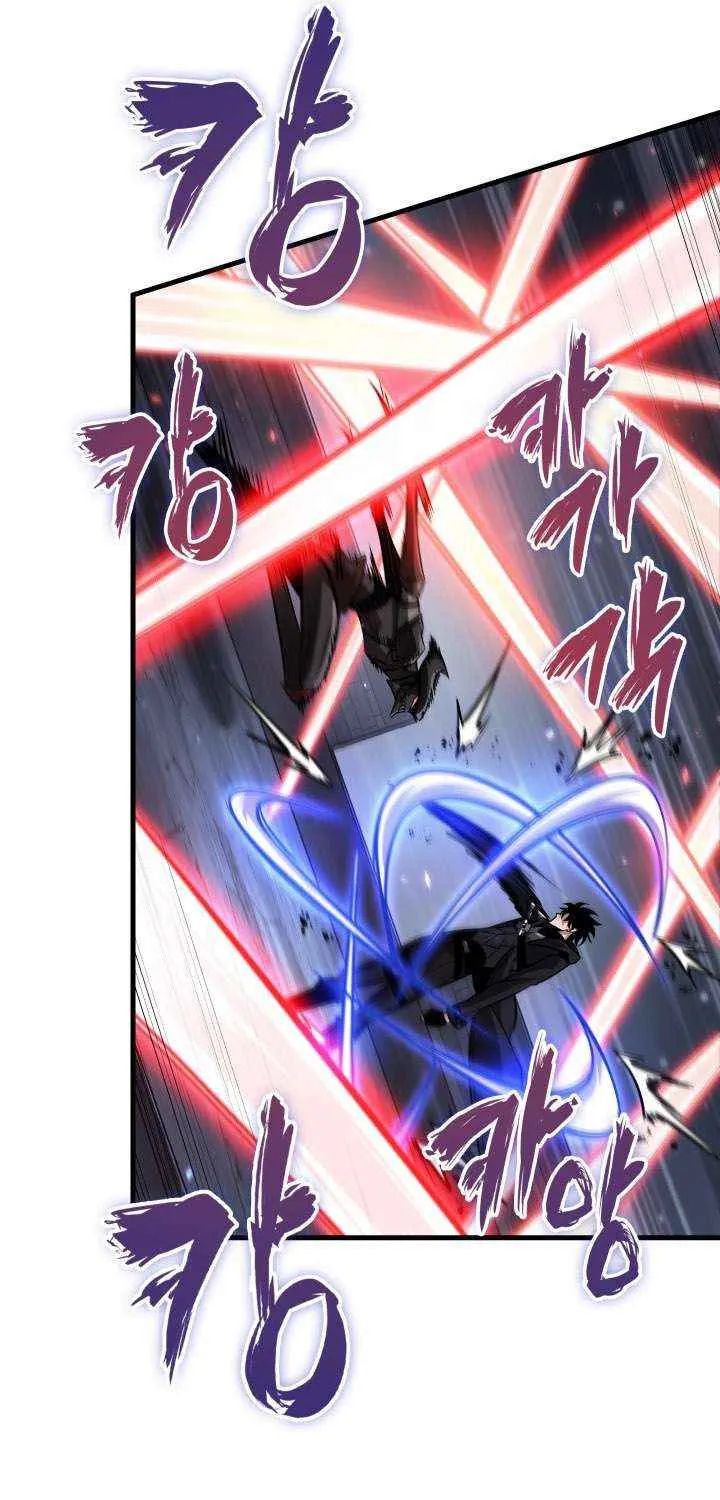 Chapter 190 — page 66