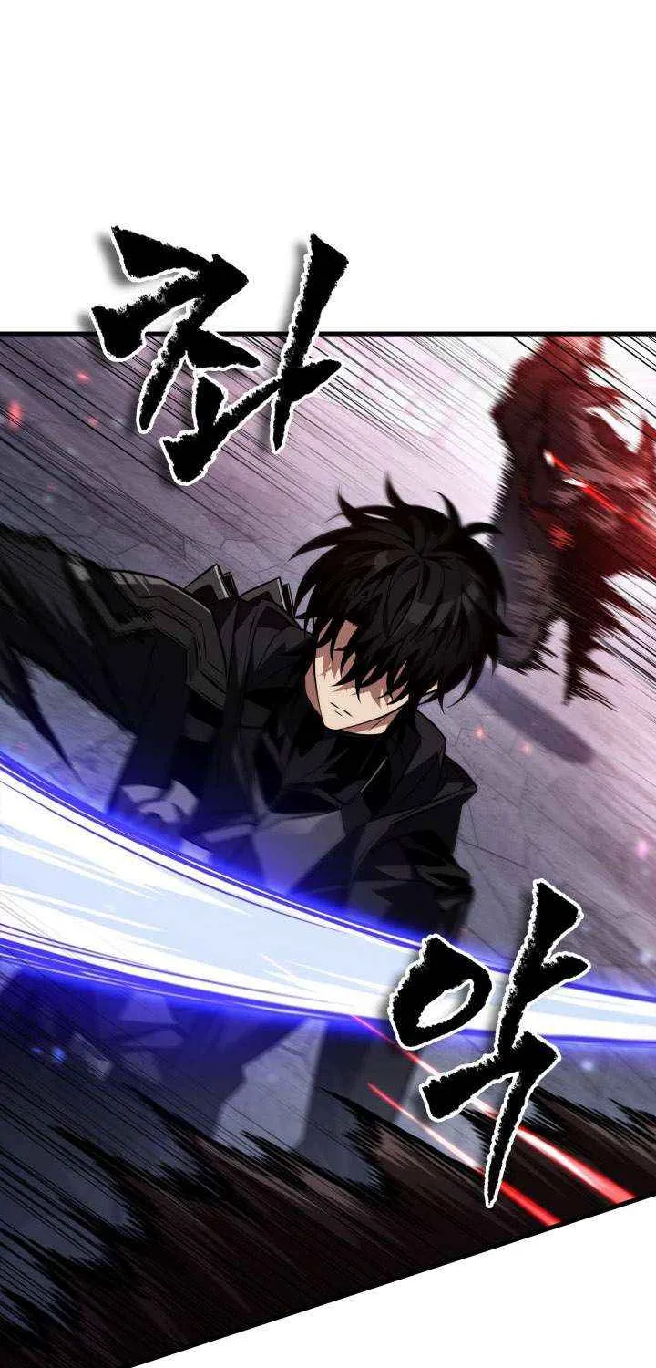 Chapter 190 — page 67