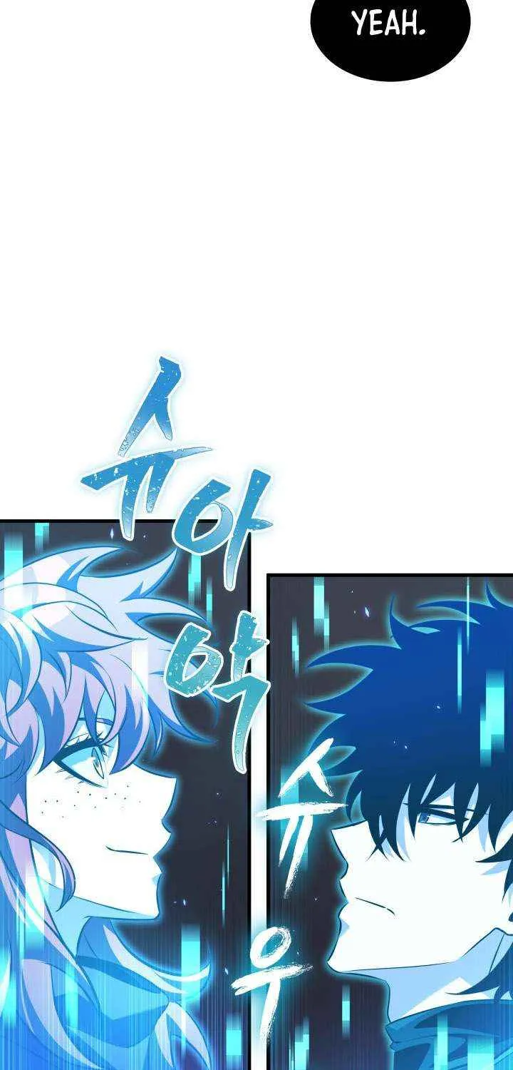 Chapter 190 — page 75