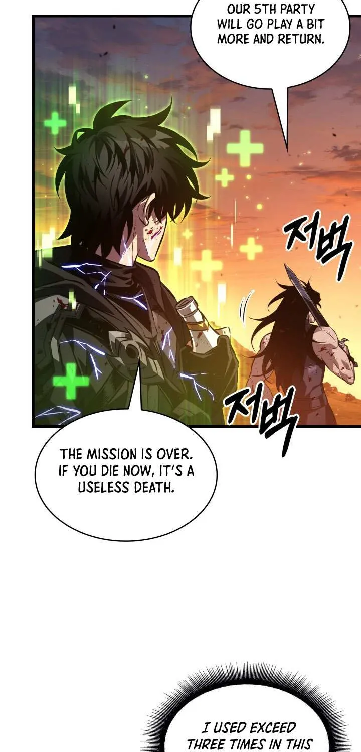 Chapter 195 — page 11