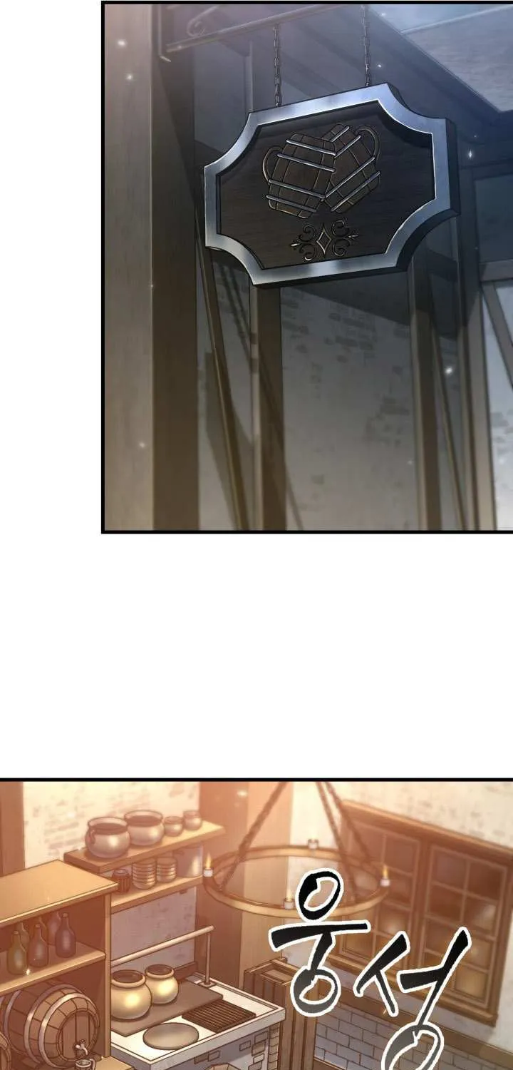 Chapter 195 — page 43
