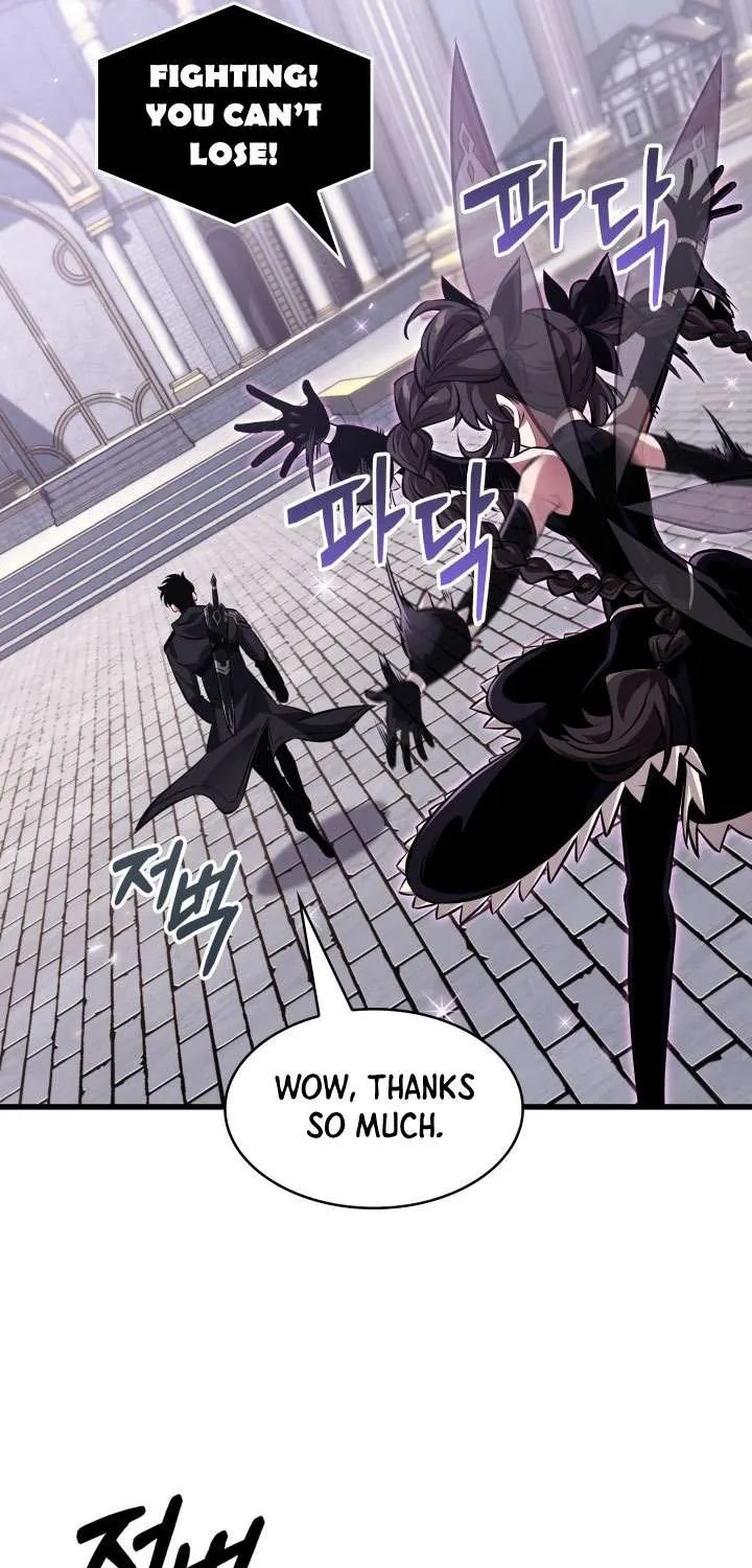 Chapter 196 — page 42