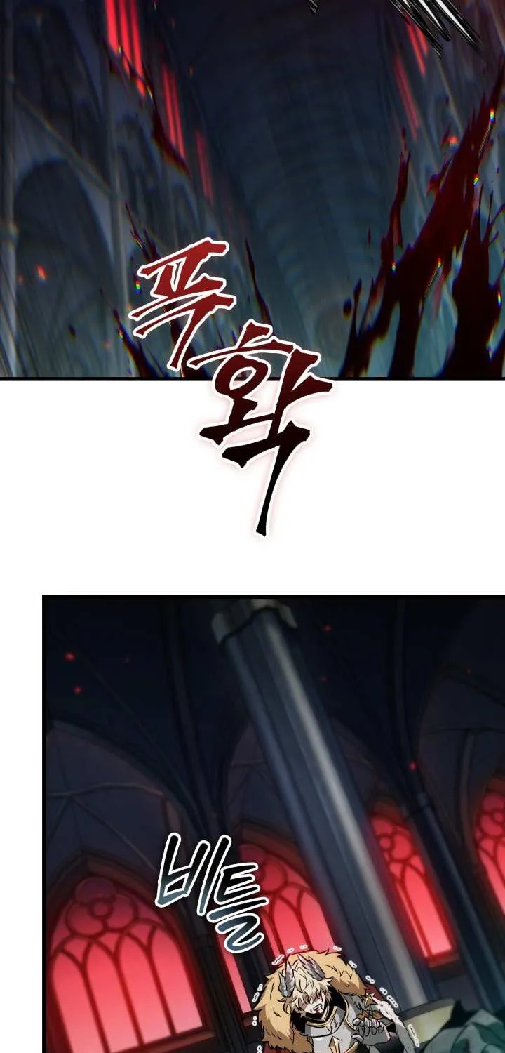 Chapter 197 — page 97