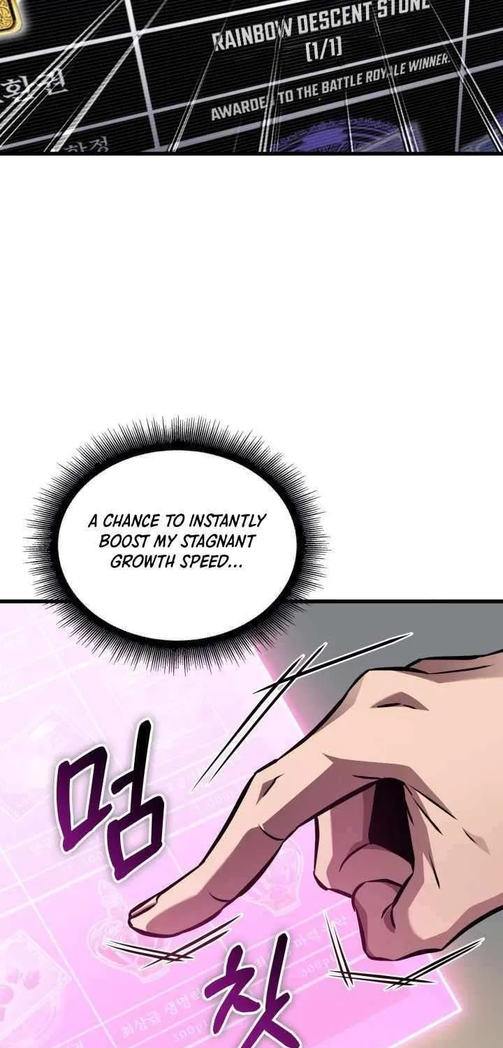 Chapter 201 — page 57