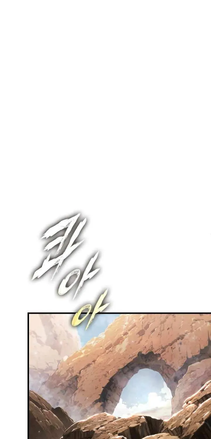 Chapter 201 — page 63