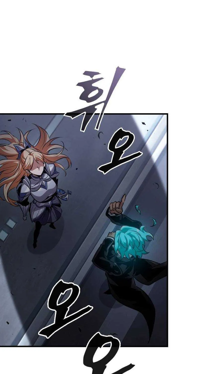 Chapter 203 — page 57