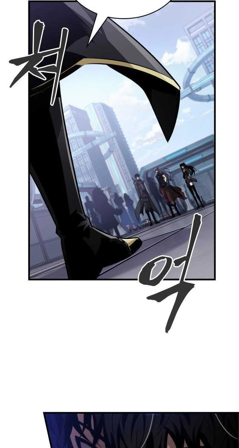 Chapter 203 — page 71