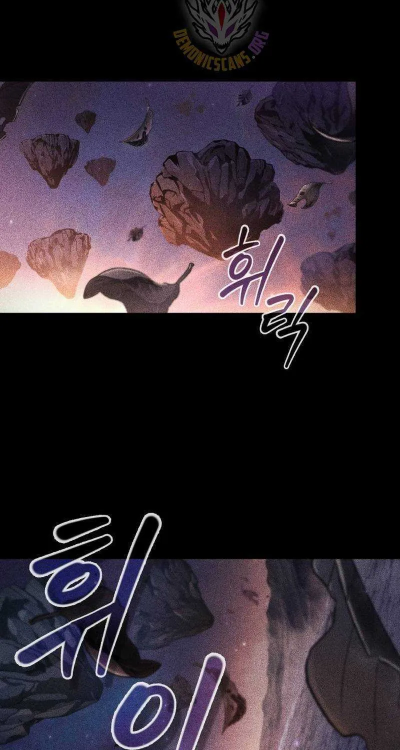 Chapter 203 — page 77