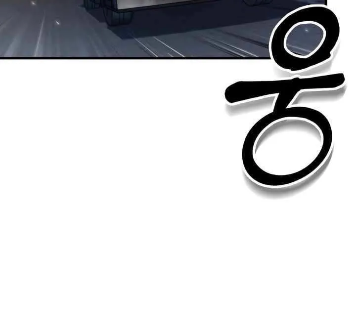 Chapter 204 — page 23