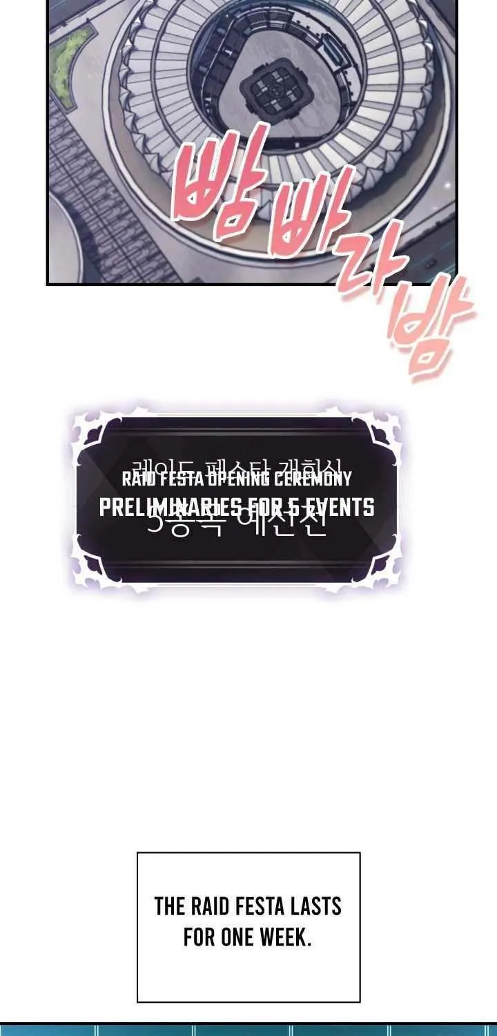 Chapter 204 — page 49