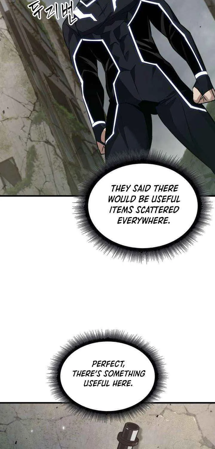 Chapter 205 — page 20
