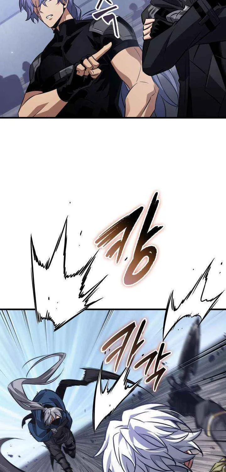 Chapter 205 — page 70