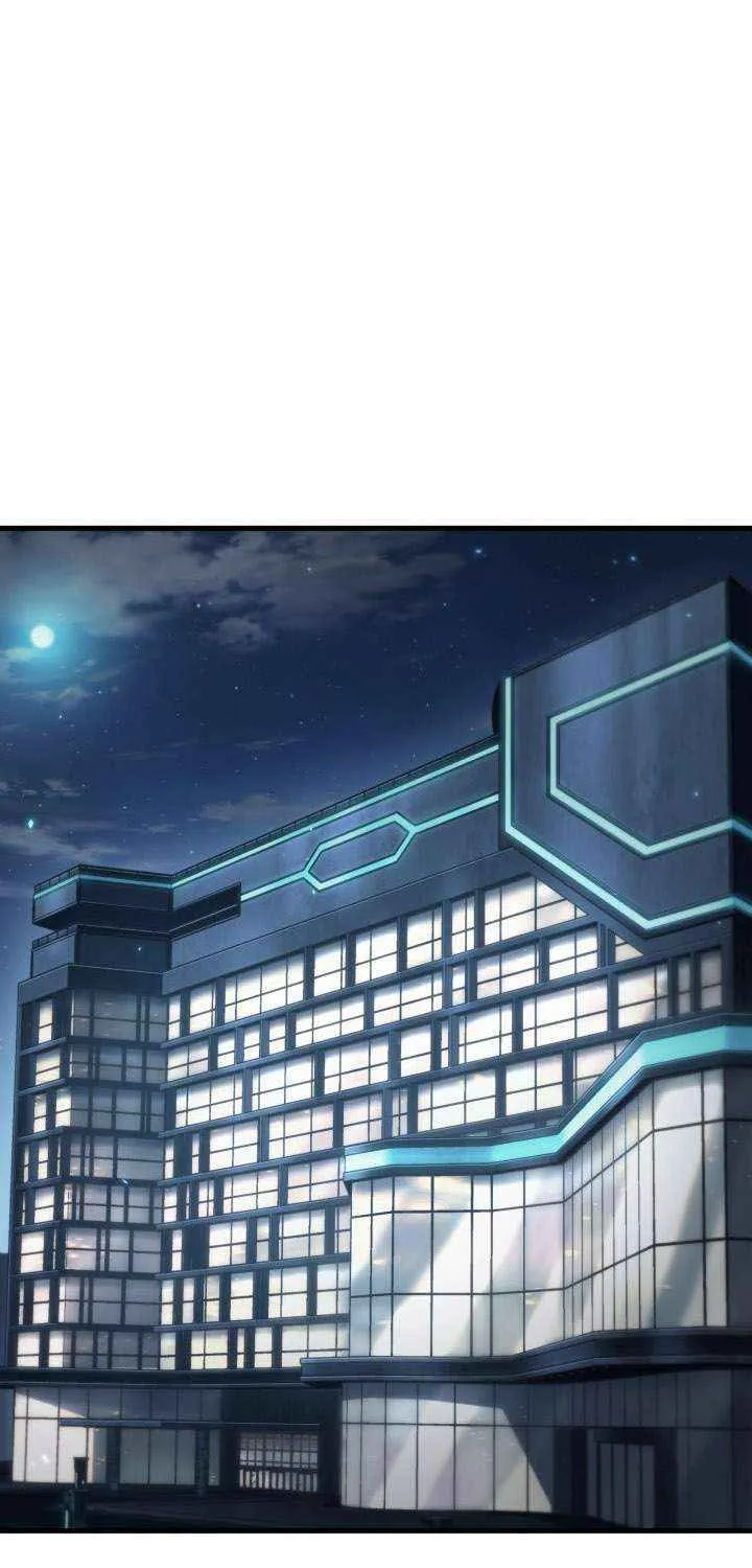 Chapter 205 — page 82