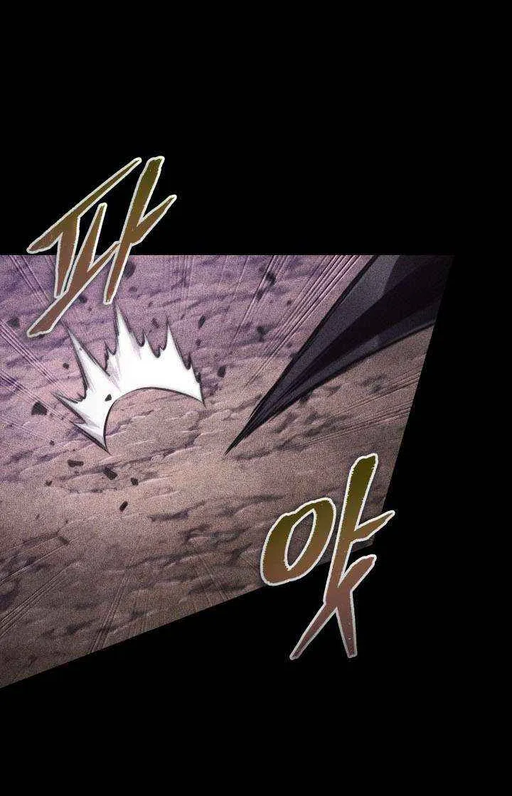 Chapter 206 — page 30