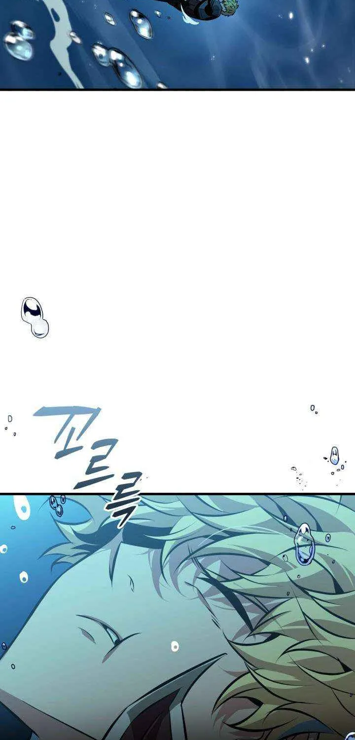 Chapter 208 — page 26