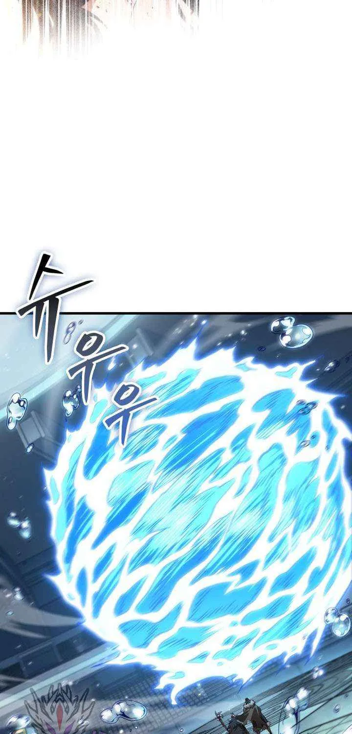 Chapter 208 — page 43