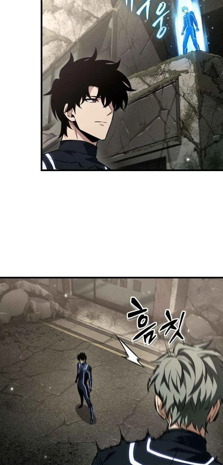 Chapter 208 — page 75