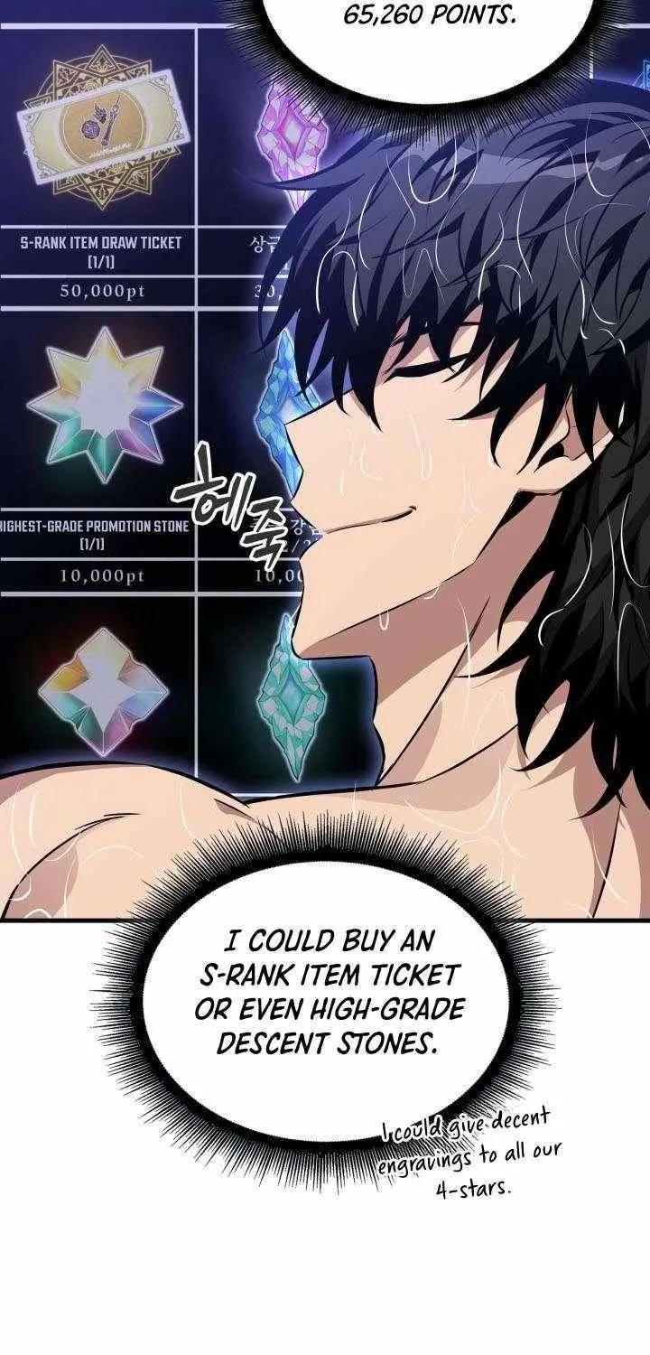 Chapter 209 — page 73