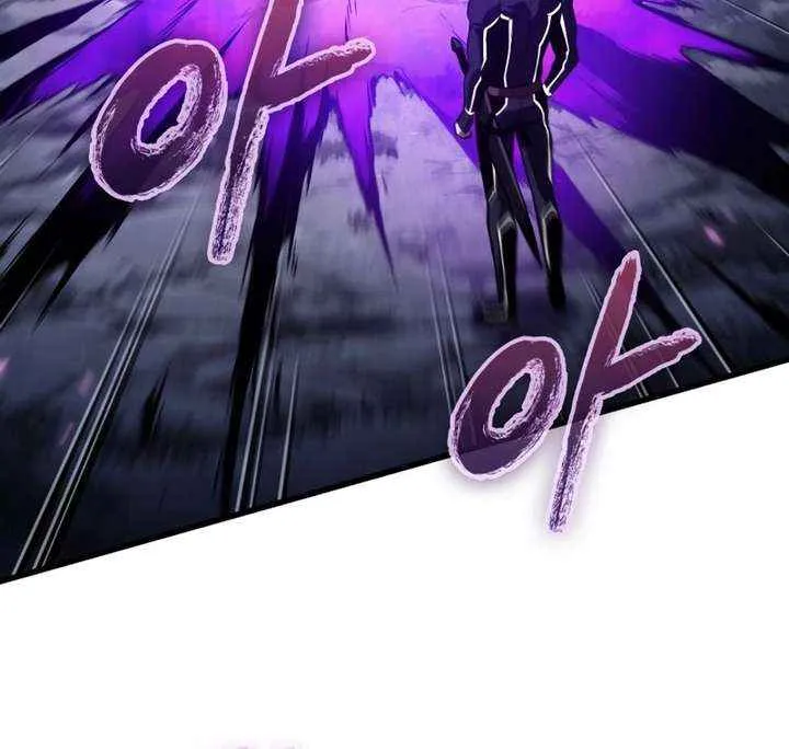Chapter 211 — page 41