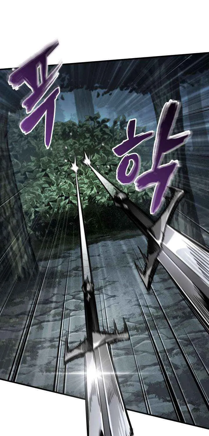 Chapter 212 — page 73