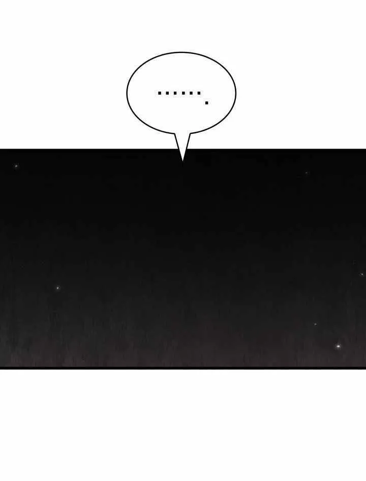Chapter 215 — page 23