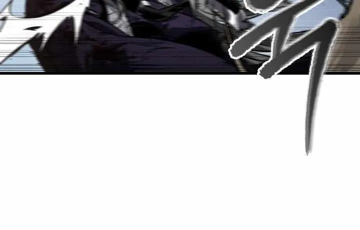 Chapter 215 — page 44
