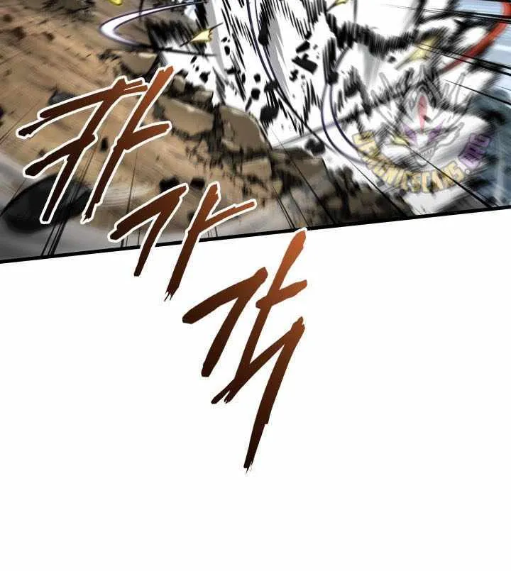 Chapter 215 — page 58
