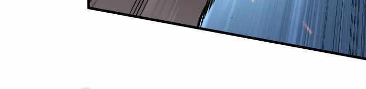 Chapter 215 — page 79